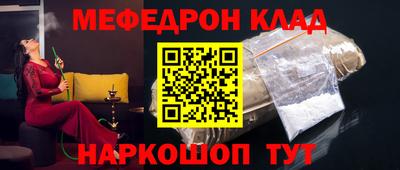 тгк Коммунар