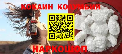 экстази Конаково