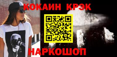 тгк Коммунар
