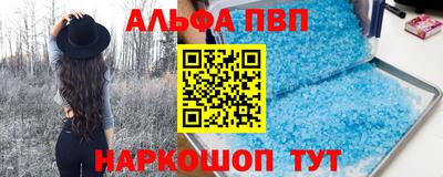 экстази Конаково
