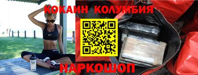 экстази Конаково