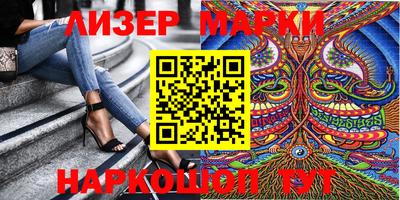 тгк Коммунар