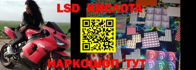 тгк Коммунар
