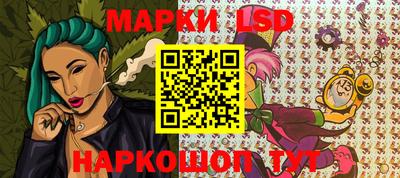 экстази Конаково