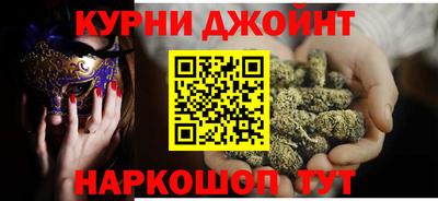 меф Краснодар