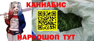 тгк Коммунар