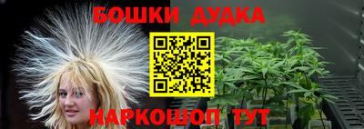 экстази Конаково