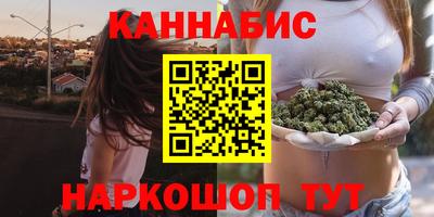 экстази Конаково