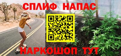 экстази Конаково