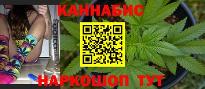тгк Коммунар