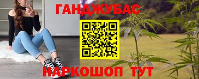 экстази Конаково