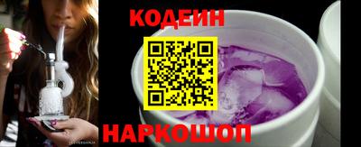экстази Конаково