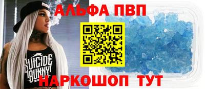 экстази Конаково