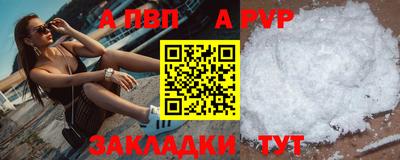 тгк Коммунар
