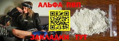 тгк Коммунар