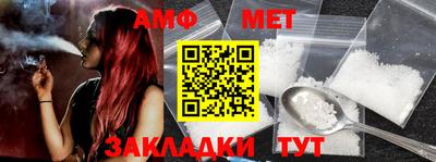 экстази Конаково
