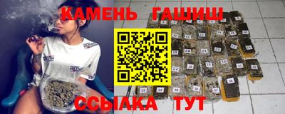 тгк Коммунар