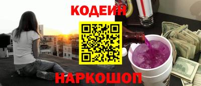 экстази Конаково
