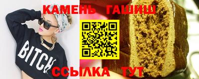 экстази Конаково