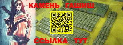 экстази Конаково