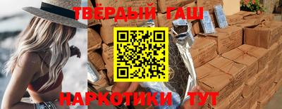 тгк Коммунар
