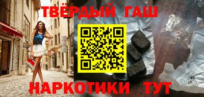 экстази Конаково