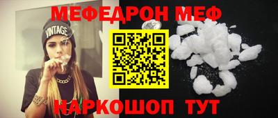 тгк Коммунар