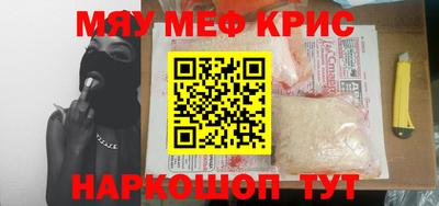 экстази Конаково